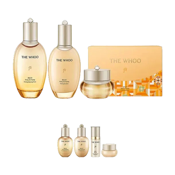 The History of Whoo: Gong Jin Hyang, Special Set. The Whoo