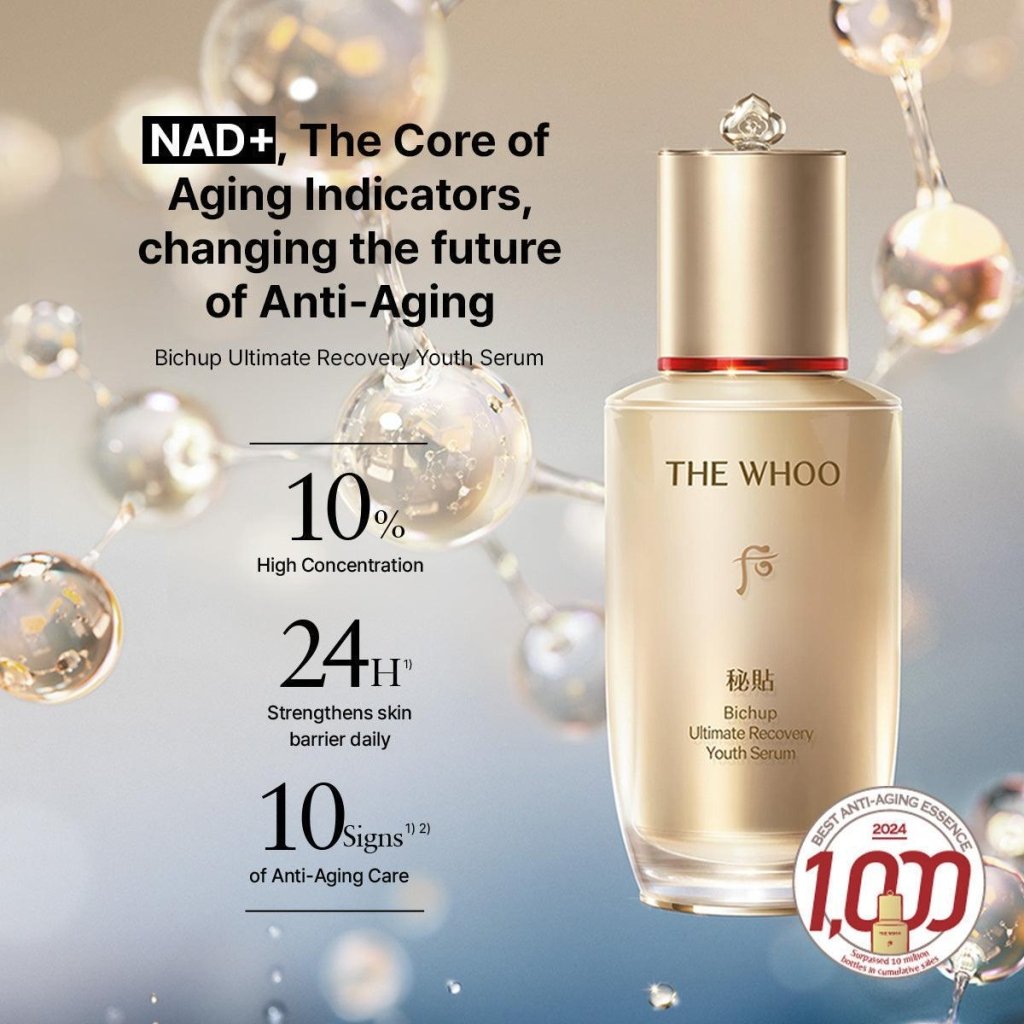 History of Whoo Bichup Ultimate Recovery Youth Serum. 6 Piece Special Set - RIMAN KBeauty - Korean Skincare Routine for Glass Skin